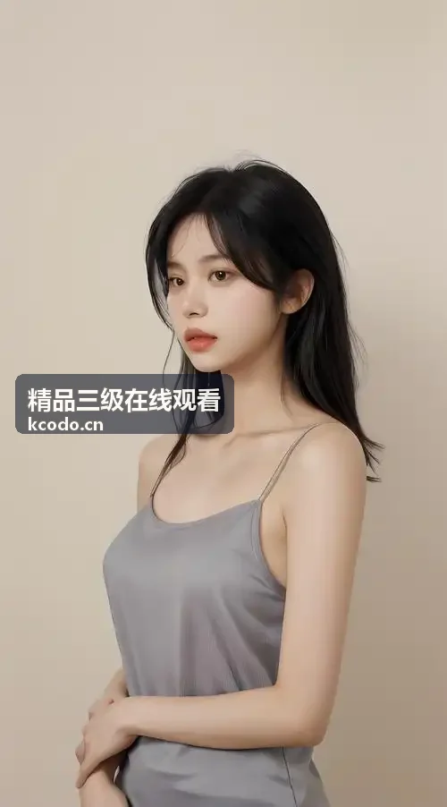国产欧美日韩综合在线视频地区筛选专题