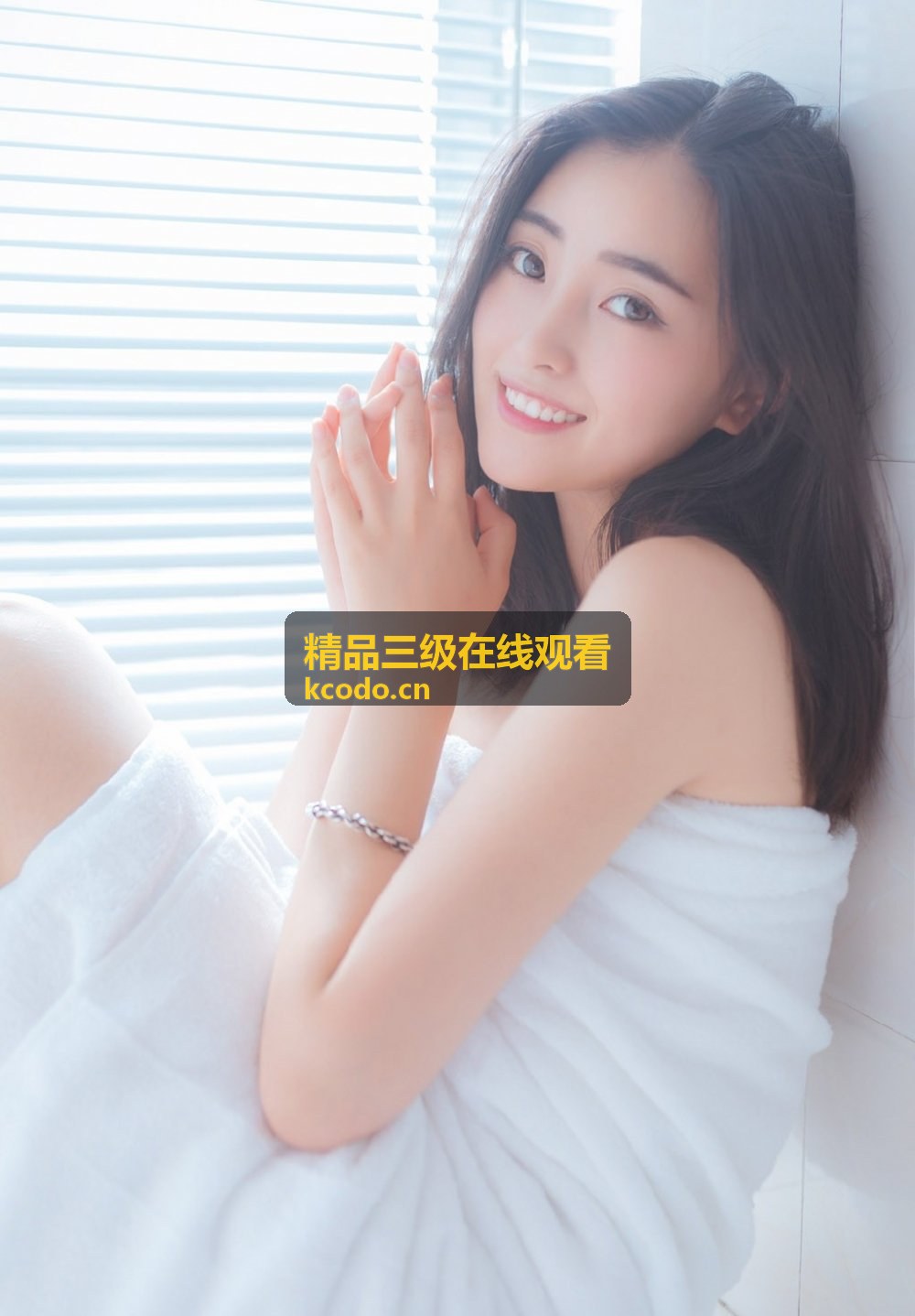 国产欧美日韩综合在线视频安全观看专题