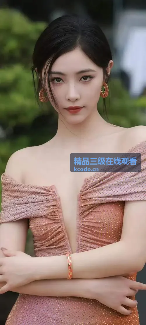 国产欧美日韩综合在线视频画质分级专题